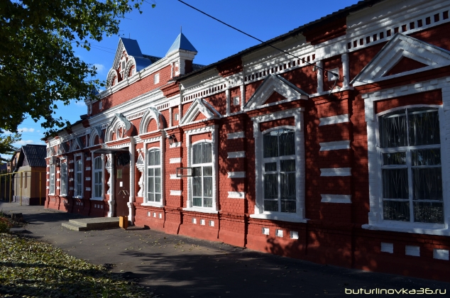 Бутурлиновская районная библиотека