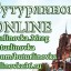 Бутурлиновка Online ВКонтакте