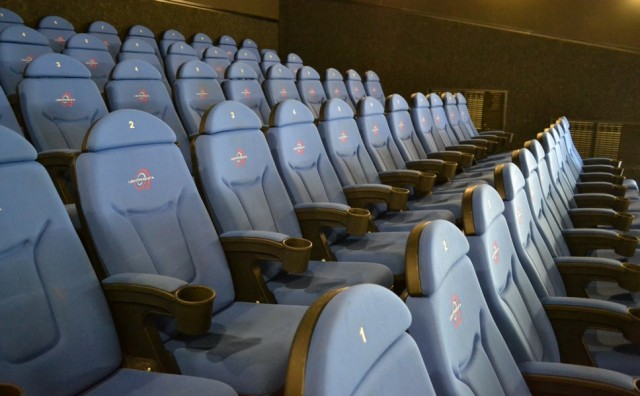 ​23 июня 2016 года в Бутурлиновке состоится открытие 3D-кинотеатра «Проспект»