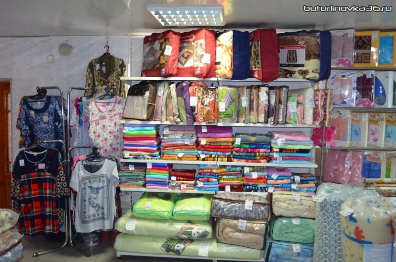 Сайт Магазина Домашнего Текстиля