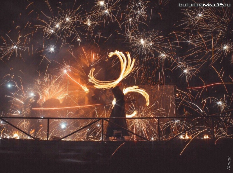 Впервые в Бутурлиновке: Фестиваль огня и света «Вместе Зажигаем» 21 октября